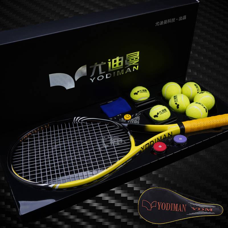 Hornet tennis box for tennis set (wireless ball, no bottom seat)